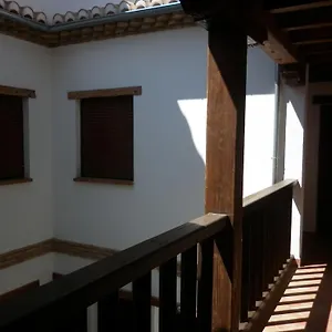 El Balcon Del Albaicin Granada